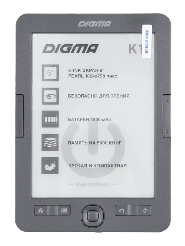 Купить Электронная книга  Digma K1 6 E-ink HD Pearl темно-серый-7.png